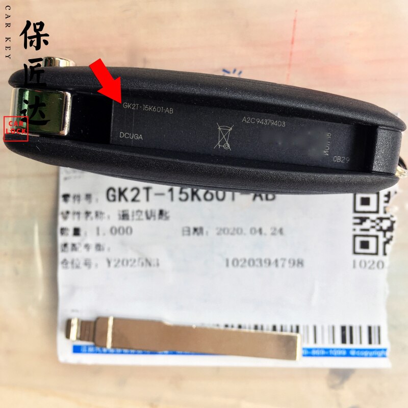 Baojiangdd bilnyckel passform för ford tourne transit /transit anpassad fjärrnyckel fob  gk2t-15 k 601- ab 434 mhz 49 chip  gk2t