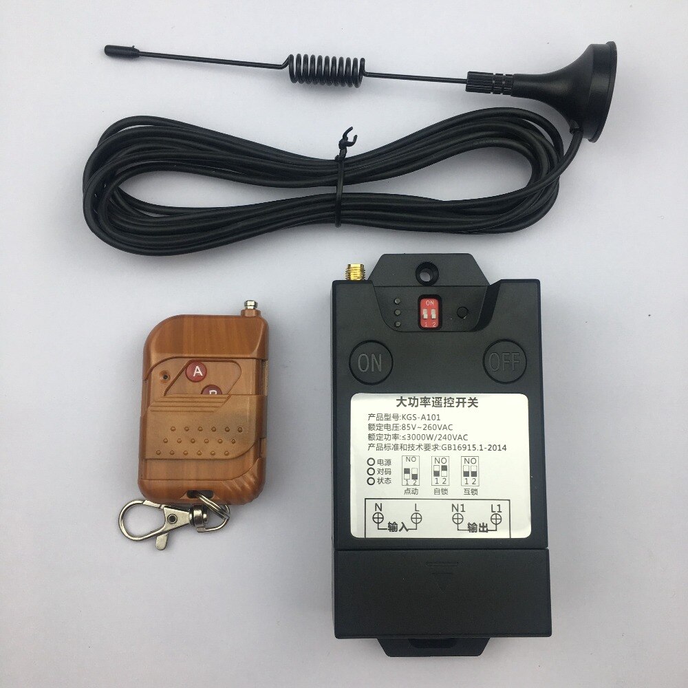 220v single remote control switch high power household motor pump lighting wireless remote control power control