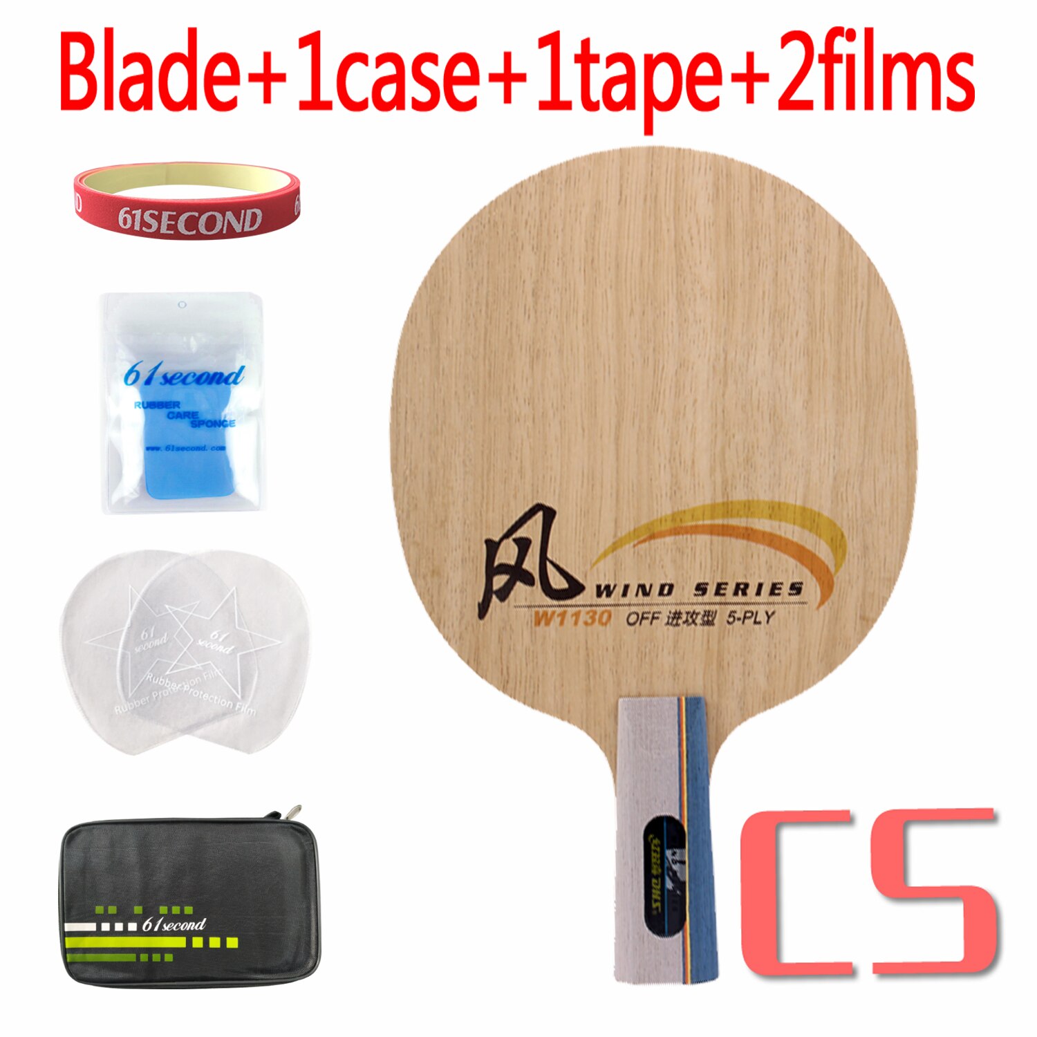 Original DHS wind series W1030 table tennis blade ping pong racket quick attack 5 pure wood blades racquet sports: CS with FM case