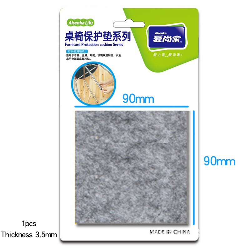 Nicht-gewebte Möbel Beine Selbst Klebe Füße Teppich Filz Pads Nicht-rutsch Verschleiß-beständig Kissen Sofa Schrank stoßstange Dämpfer für Stuhl: 9x9cm 1pc