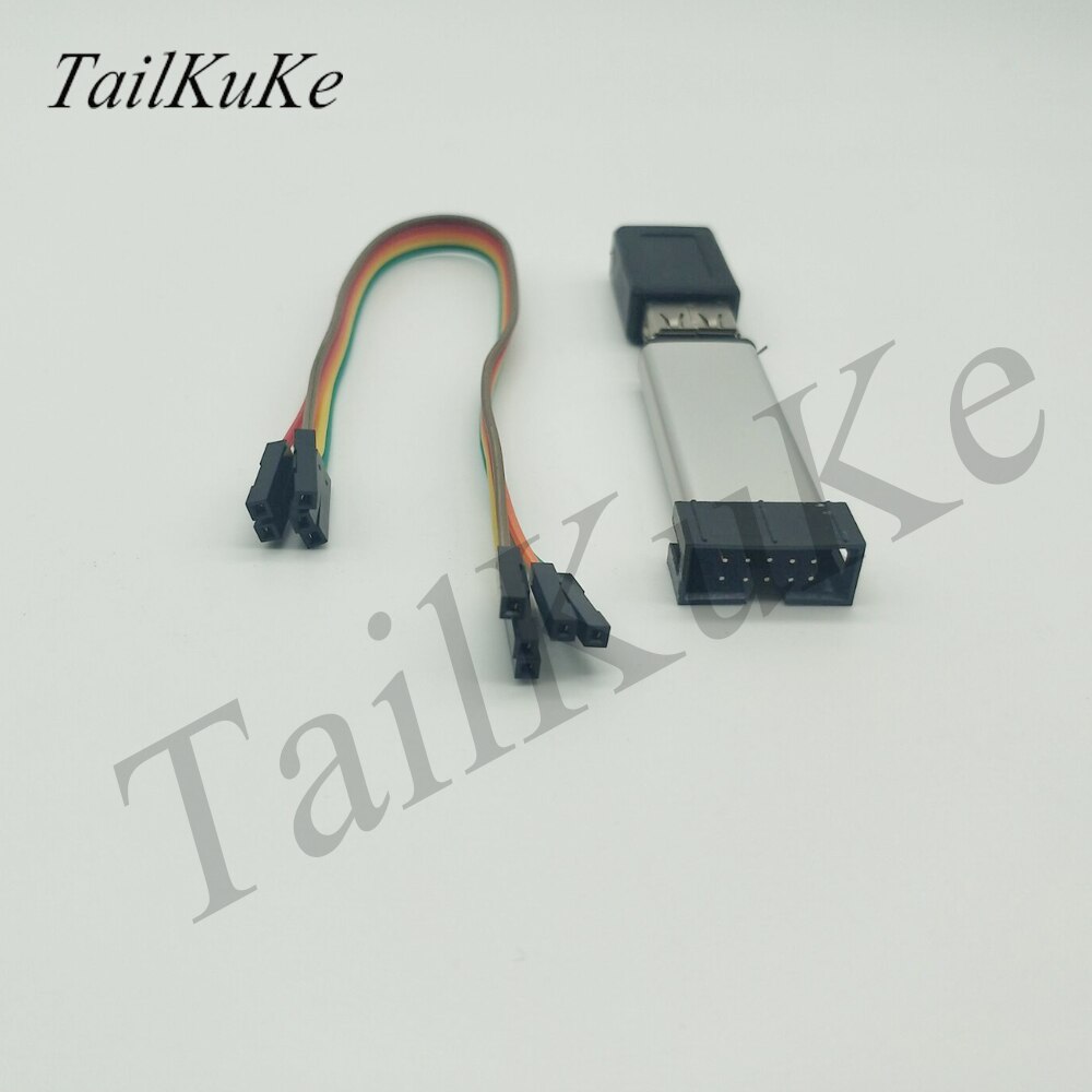 SigmaStudio USBi Emulator/burner/EVAL-ADUSB2EBUZ