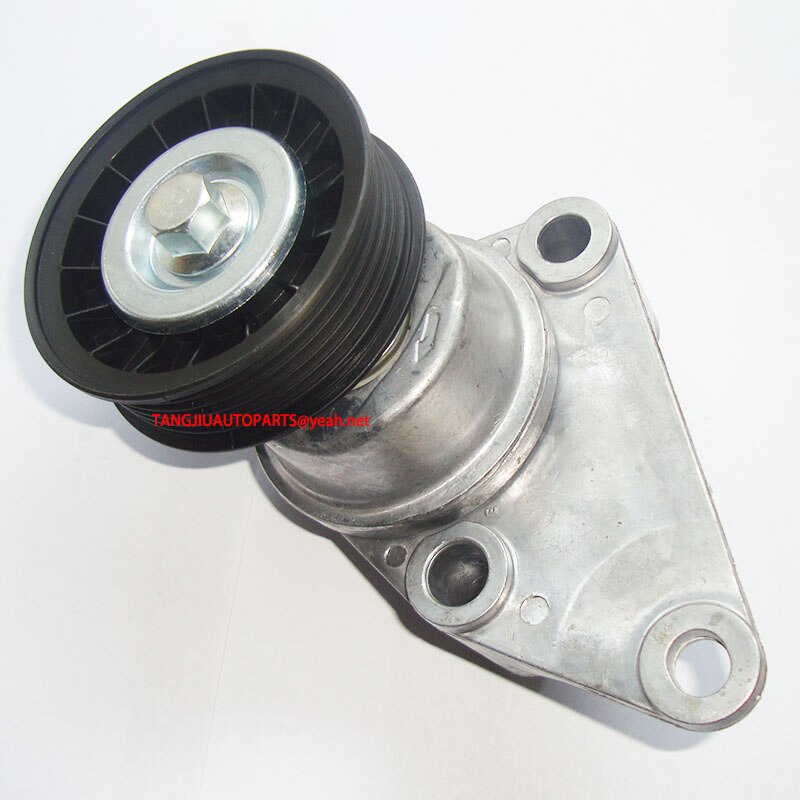 Poignée De Porte Extérieure Chromée Soillar - Pour Hummer H3 / H3T 2006-2010 - Lot Avant/arrière