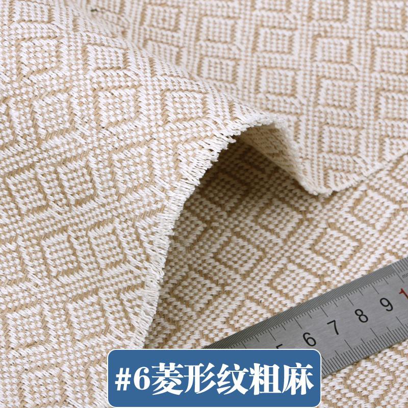 150*50cm naturligt jute stof til placemats poser duge baggrund dekoration mesh linned tekstil klud costura stof: Farve 6