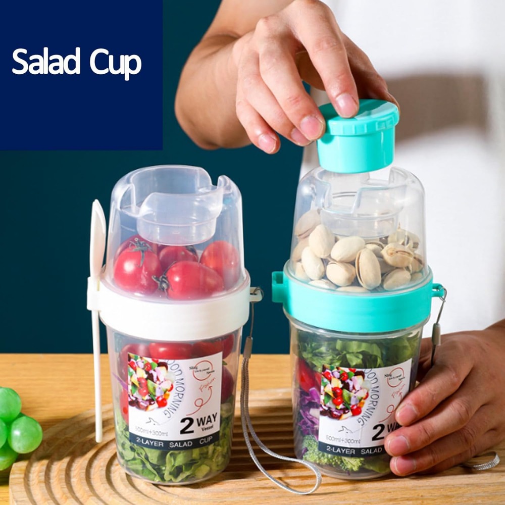 Draag ontbijtbekers, saladebekers, yoghurtgranen, havermout snacks, parfaitcontainers en saladedressinghouders met vorken!