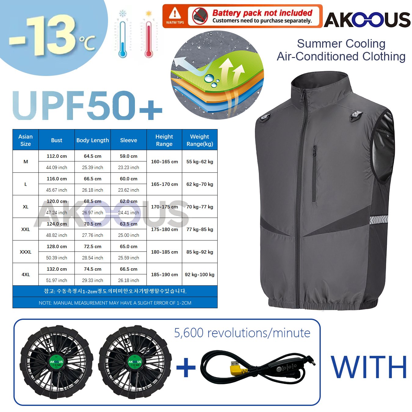 12V/5V USB Mannen Koelventilator Vest Zomer Ijskoele Airconditioner Kleding Ademend Outdoor Wandelen Vissen Camping Werkvest: XXXL / Beige