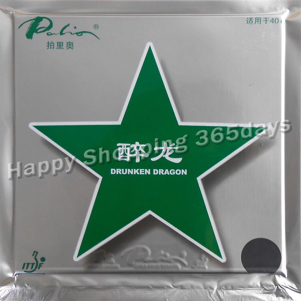 Palio ufficiale 40 + ubriaco drago tennis da tavolo di gomma attacco veloce con il ciclo di 40 + tennis da tavolo gioco