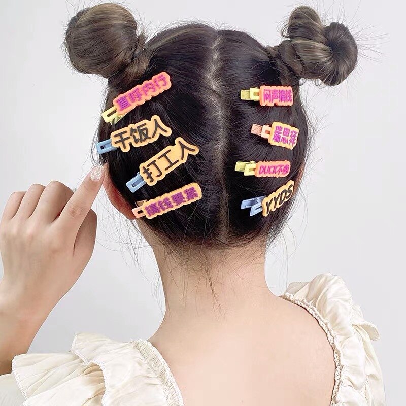 Horquilla con texto divertido para mujer y niña, pinzas creativas para el pelo, accesorios para el cabello, Clip lateral colorido, de , novedad de