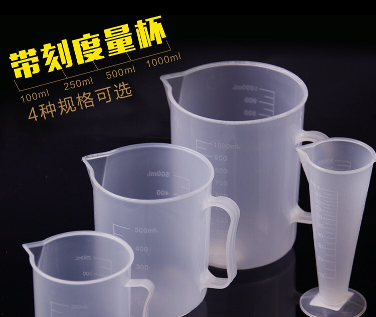 1 ud. Taza de escala de medición Digital de plástico FDA PP de 6 tamaños, utensilios de cocina de vidrio para medir, utensilios de cocina para cocinar J0852