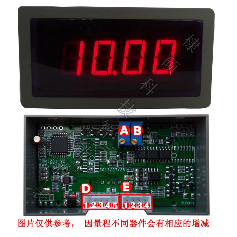 Vier-Range Weerstand Meter TRM1201,2K/20K/200K/2000K, digitale Display Weerstand Meter, Seriële Poort 232/485