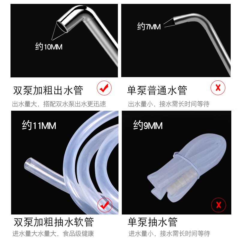 Double Motor Electric Water Pump Bucket Clean Compressor Mineral Water Dispenser Automatic Water Suction Machine At Home