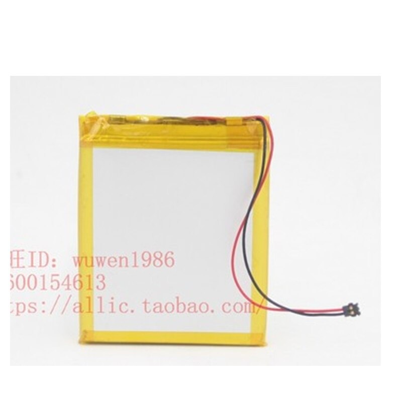 Battery for IRIVER Astell &amp; Kern AK100,AK120 &amp;II,AK240,AK300,AK320,AK380 Li-Polymer Rechargeable Replacement 3.7V: AK120