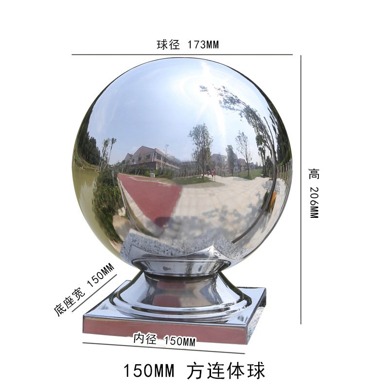 HQ Polished Stainless Steel 316 Grade Garden Outdoor Flagpole Gate Handrail Decoration Hollow Sphere Ball with Square Base