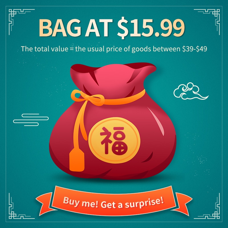 Wooeasy Earphone Store Offered Special Lucky Bag for Double 11 to Thanks for All Customers