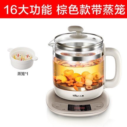 Automatic Multi-Function Electric Flower Teapot Household Tea Cooker Office Small: brown