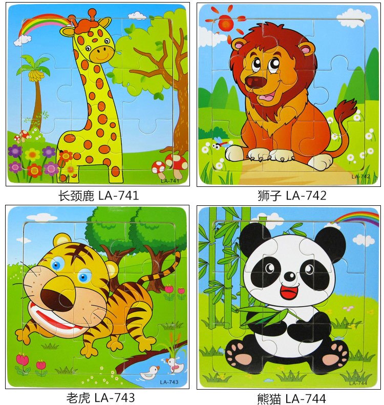 9 pièces maternelle enfants en bois Puzzle Intelligence petite enfance Animal Puzzle décrochage dessin animé Puzzle