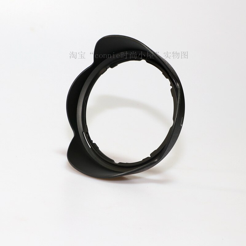 BH-77A Reverse Petal Flower Zonnekap Cover 77Mm Voor Tokina AT-X Sd 11-16Mm F2.8 Pro Dx camera Lens 11-16 2.8