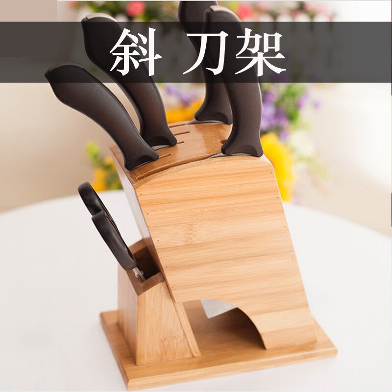 Nanzhu knife stand solid wood kitchen knife stand hollow out ventilation kitchen supplies multi-functional bamboo rack: 1