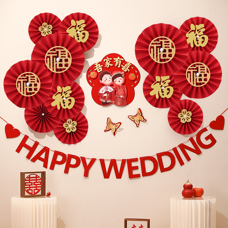 Decoración de boda china Fondo de matrimonio chino abanico de papel colgante adorno de pared abanico de papel rojo decoración de la habitación