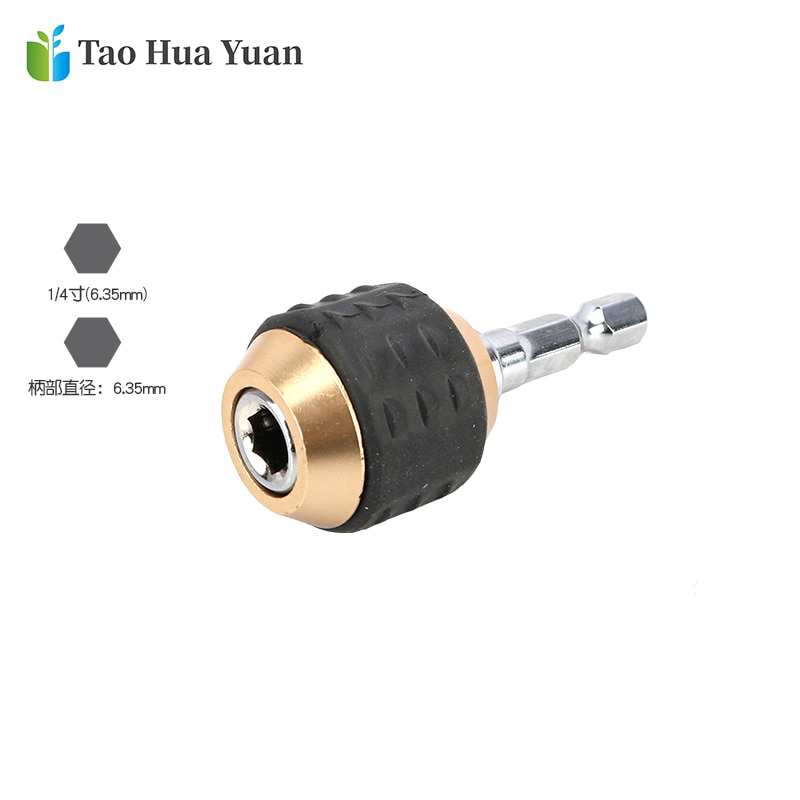 Poignée hexagonale perceuse électrique à changement rapide, poignée hexagonale de 60mm, perceuse à trois griffes tour 1/4 hexagone intérieur autobloquant tige de connexion pièce d'outils