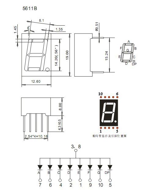 Common Anode 0.56 inch Blue 7 Segment LED Display 1 Bit Digital Tube Plastic Metal (Nixie tube)