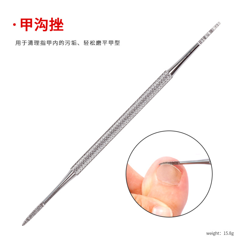 Double Ended Ingrown Toe Nail Lifter File Toenail Paronychia Podiatry Manicure Pedicure Nail Care Hook Foot Clean Tool: light green