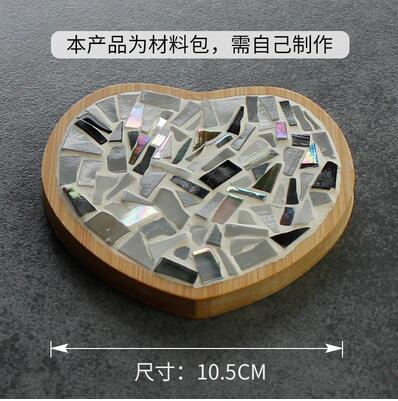 Bambus Herz Tasse Untersetzer Mosaik Untersetzer Tasse Matte Tischset Mosaik, Der eltern-Art DIY Handwerk Mosaik Werkzeug Bausatz: F