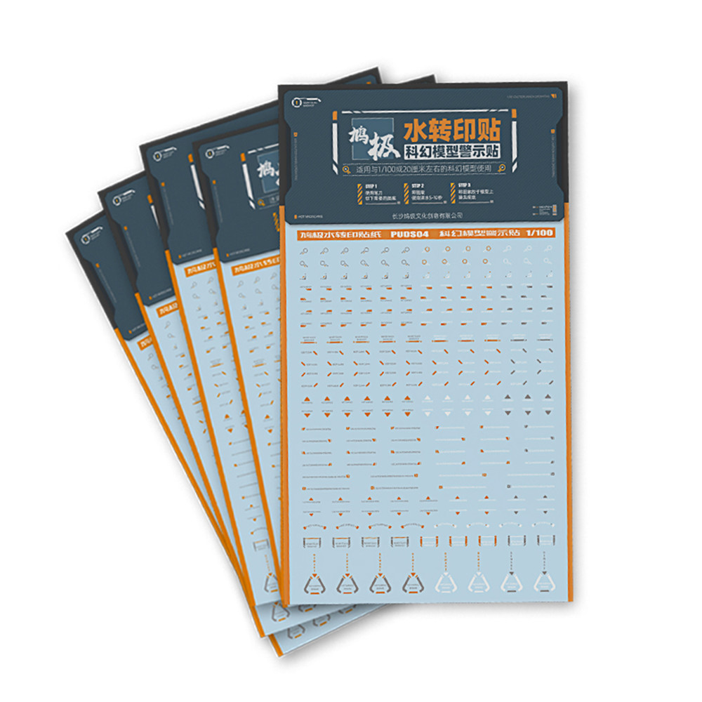 Universal Model Water Slide Decal Warning Sign Sticker for 1/100 Gundam DIY Model Decoration Accessories