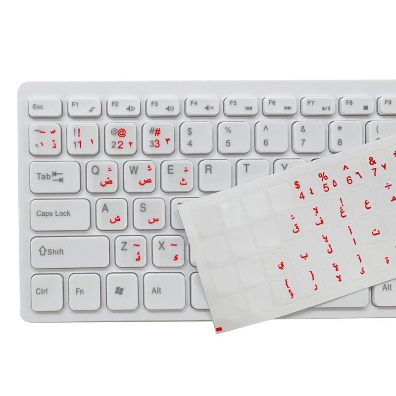 Transparante Slijtvaste Toetsenbord Stickers Oranje Blauw Arabisch Sticker Beschermende Film Laptop Universele Taal Key Sticker