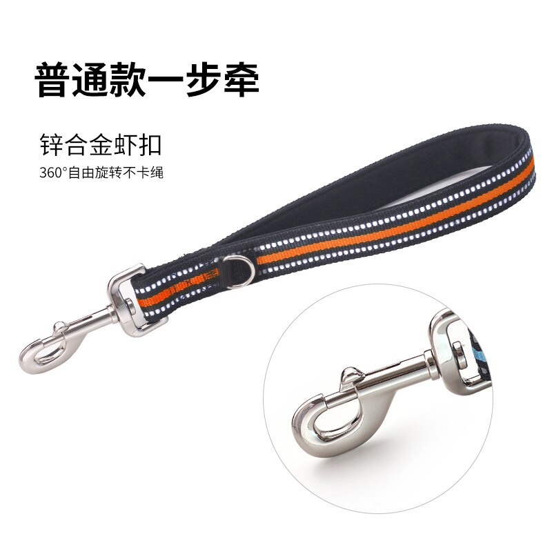 WandLee Korte hondenriem met gewatteerde handgreep, lederen sterke zware verkeersleiband voor middelgrote grote of extra grote honden, lengte 36 cm, breedte 2,8 cm, zwart