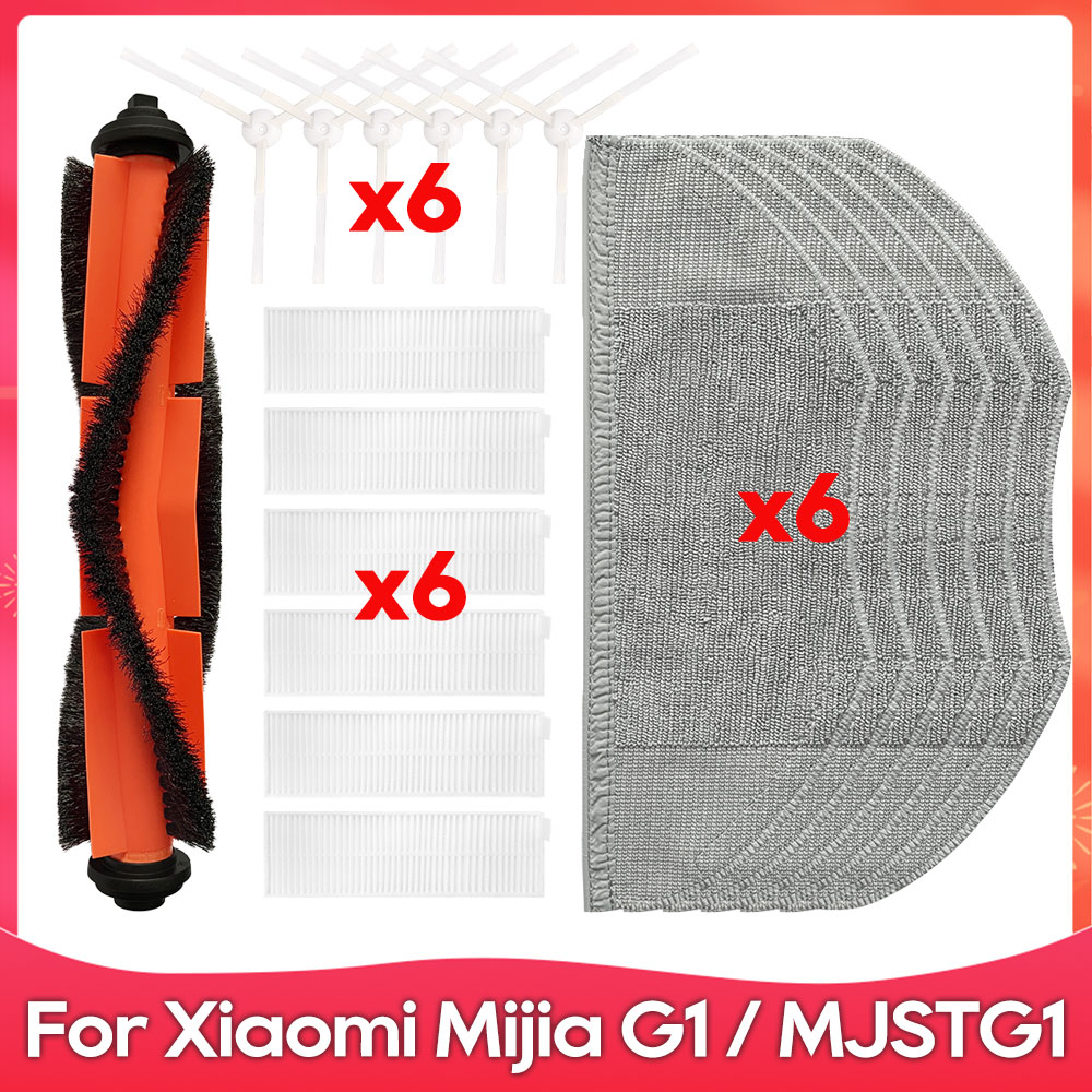 Compatible con Xiaomi Mi Robot aspirador Mop Essential G1/MJSTG1/SKV4136GL) pieza accesorio de fregona con filtro de Cepillo Lateral principal: Beige