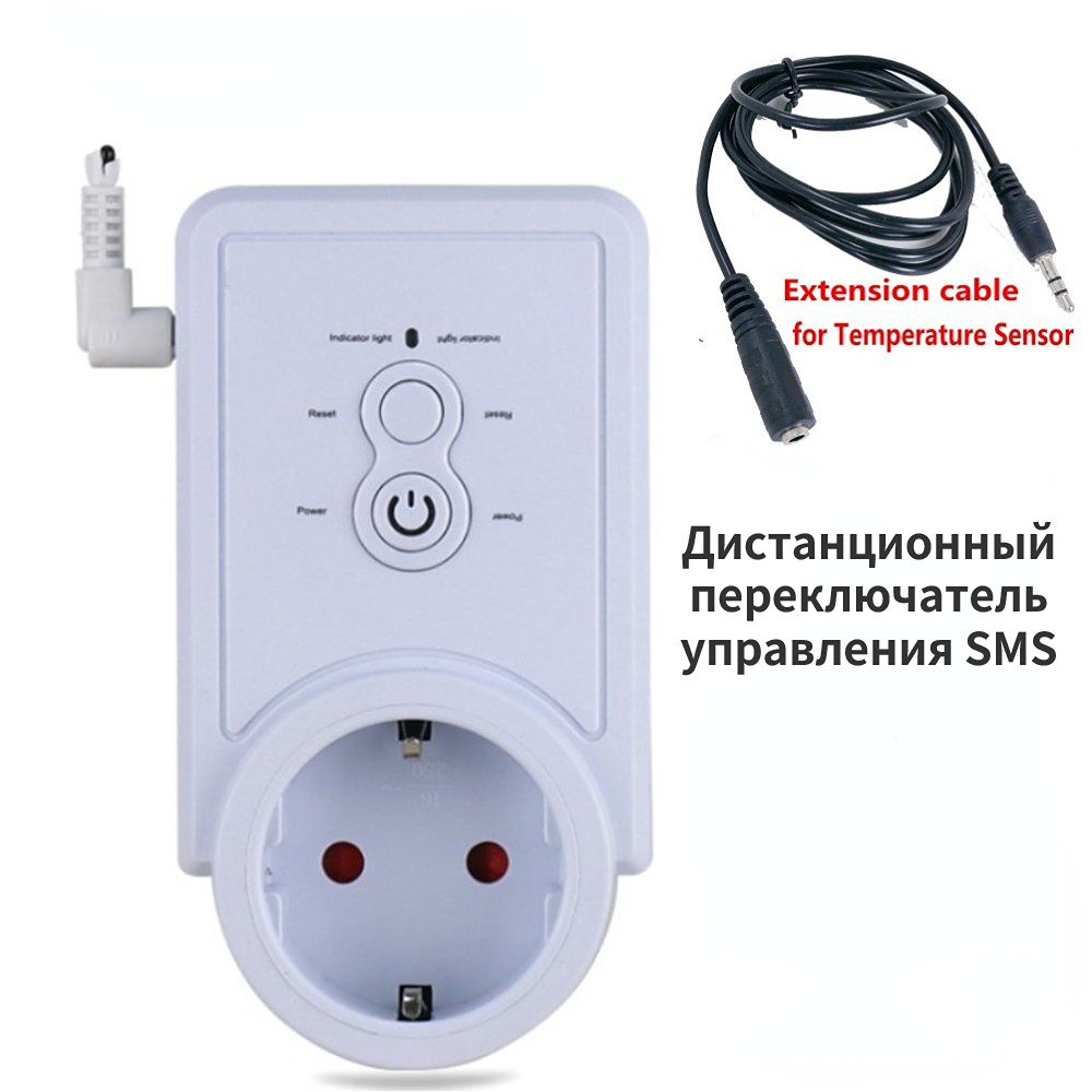 GSM Power Plug Socket With Extension Cable/Temperature Sensor Russian English SMS Remote Control Smart Wall Switch Outlet