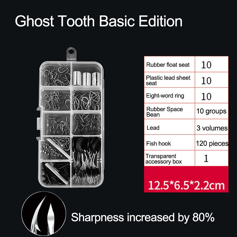 Fishing supplies set Iseini fish hook Lead Block Space Bean Fishing line set combination Multiple specifications available: Ghost Tooth Basic