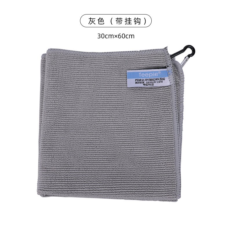 Super Absorbent Towel Barista Towel Rag Bar Coffee Machine Cleaning Cloth Tableware Household Cleaning Towel Kichen Tools: 1pcs gray  L