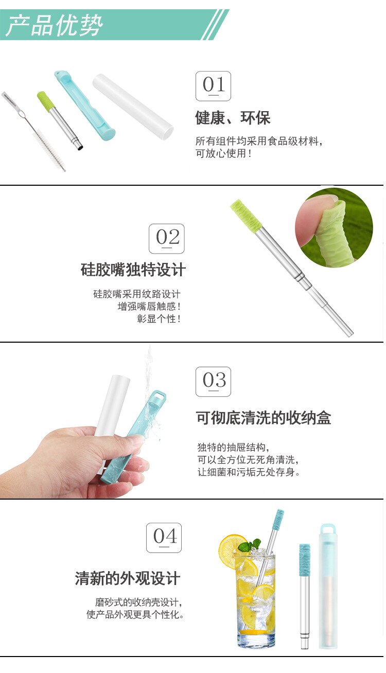 Pailles réutilisables en acier inoxydable, avec étui pliable, télescopique et Portable