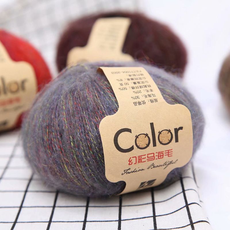 50g Angola Amorous Feelings Thin Mohair Wool Yarn Plush Hand Knitting Supplies R7RC