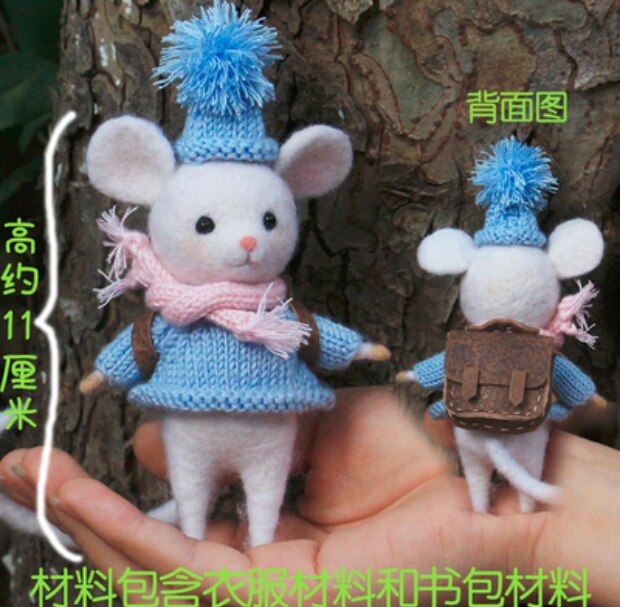 White mousewool needlepoint kit wool felt needle felting decoration craft needlecraft DIY handmade: A