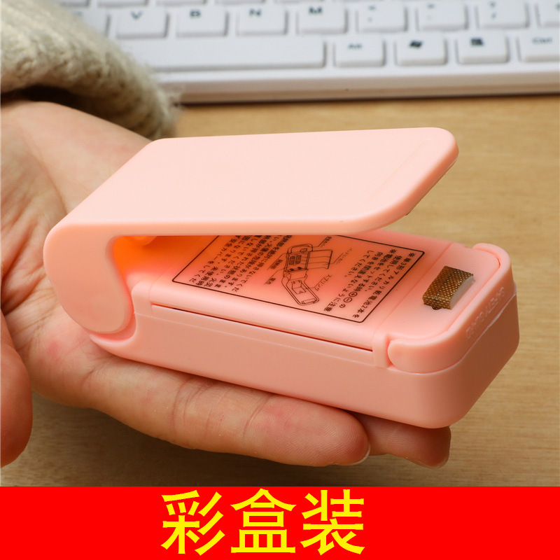 HOMETREE – Mini support portable électrique, Machine à sceller les collations, à chauffage électrique, emballage scellé, sac en plastique, sac alimentaire scellé: Style 2