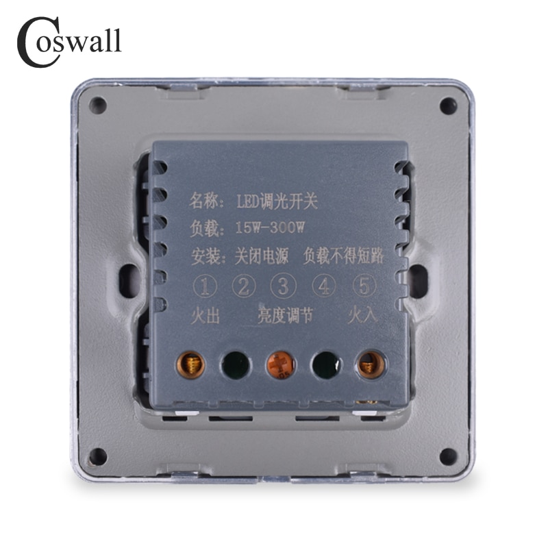 Coswall lampe dimmer scr regulator kun for led lys rustfritt stål panel vegglys bryter 16a 15 ~ 300w lysstyrke justerbar