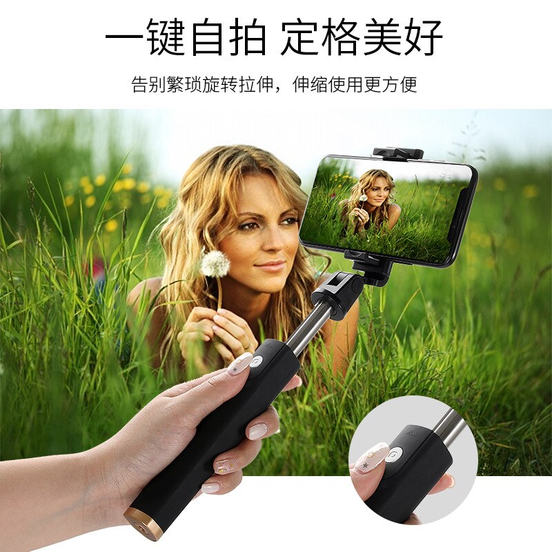 K09 Live Mobiele Telefoon Beugel Selfie Stick Met Achteruitkijkspiegels Horizontale En Verticale Shoot Bluetooth Mobiele Telefoon Statief Se