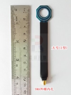1PC EMC EMI Near Field Probe Conducted Radiation Correction Simple Magnetic Field Probe 9KHz-6GHz Type I: large