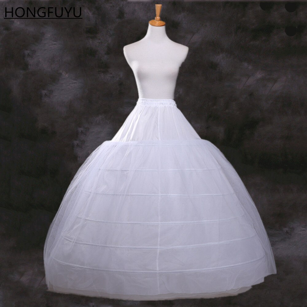 HONGFUYU-enagua Para Boda nupcial, aro de crinolina para graduación, falda de lujo, antideslizante, novedad de: 6