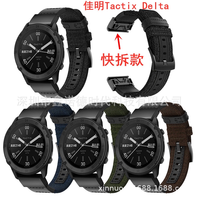 De Toepassing Van Garmin Tactix Delta Quick Release Weave Nylon Horlogeband Nylon Lederen Horlogebandje Garmin Quick Release Horloge