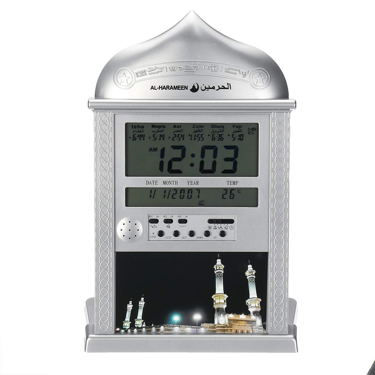 Muslim Prayer Azan clock All Prayers Full Azans 1150 cities Super Azan clock LCD Automatic Islamic Alarm Wall Clock