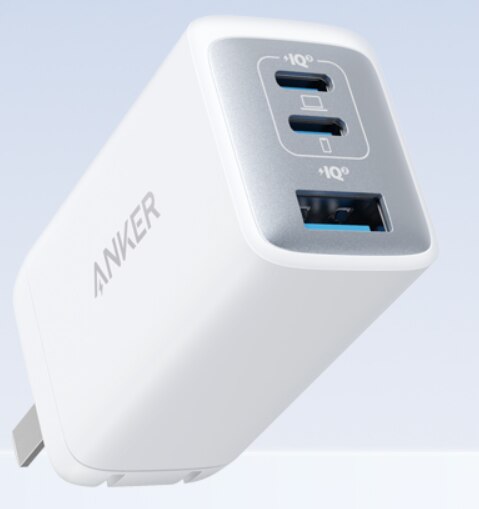 Anker Nano II 65W Three-port Charger 735 USB C GaN Fast Compact Foldable Wall Charge for MacBook Pro/Air iPad Galaxy S20 12 Mini: white