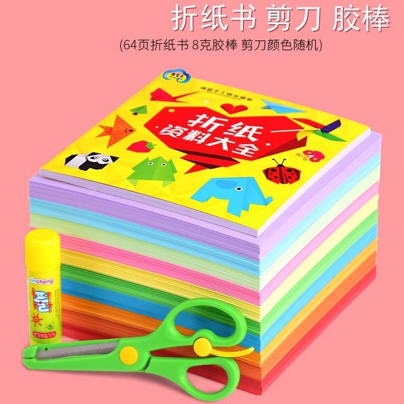 Log Pulp Kleur Kartonnen 10-Kleur Vierkante Handgemaakte Origami Papier-Cut Briefpapier Multifunctioneel