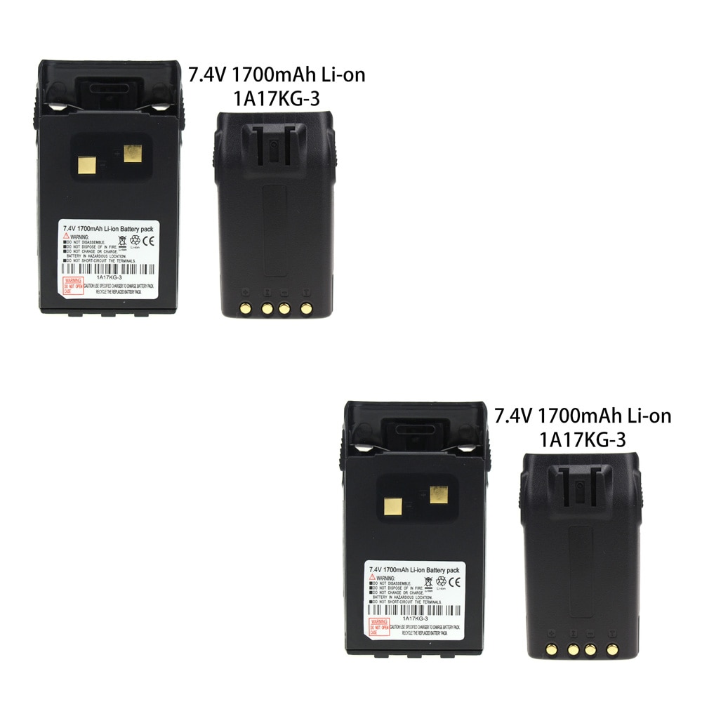 2X Li-Ion Batterij voor Wouxun KG-KG-UV6D KG-659 KG-669 KG-679 KG-689 1700mAh