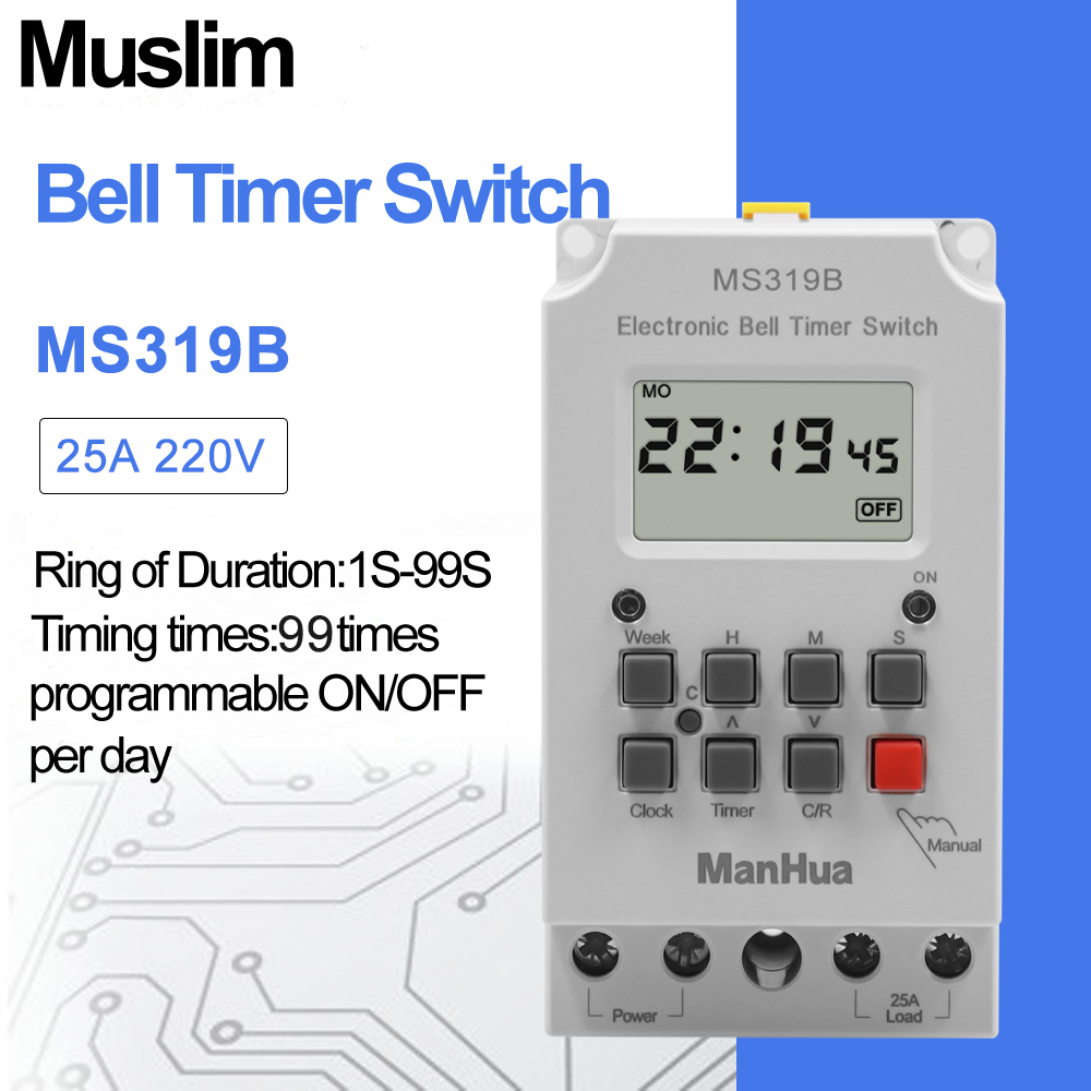 ManHua MS319B 200-240VAC 25A 99ON Programmable Din Rail Digital Timer Switch School Bell Time Controller: Gold