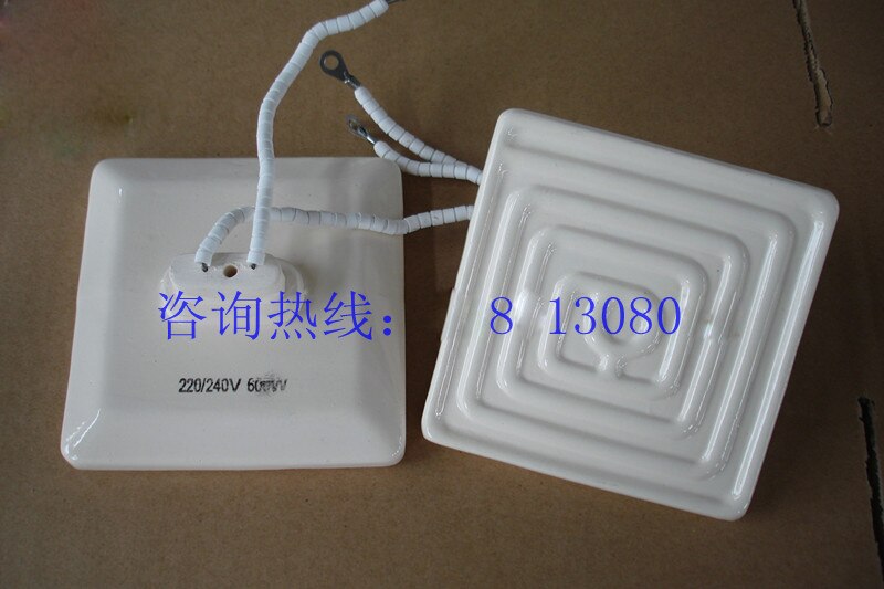 Ceramic Heating Brick with Cotton Ceramic Heating Plate Energy-saving Infrared Heater 120*120mm