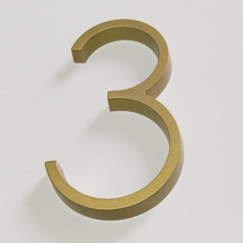 Numéro de maison moderne flottant doré, numéro d'adresse de maison de porte en or, plaques de signalisation extérieures numériques, 5 po #0-9: Or