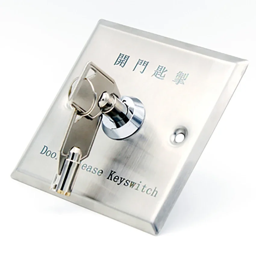 Access Control Switch Panel Mounted Stainless Steel Metal Key Rotary Selector Emergency Door 86mm Type Exit Button
